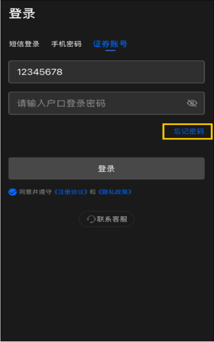 微信圖片_20250613112132